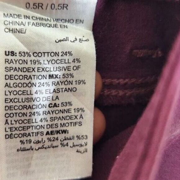 Chico's Girlfriend Ankle Pants Women's 6R Maroon Cotton Stretch Straight Leg - Picture 7 of 8